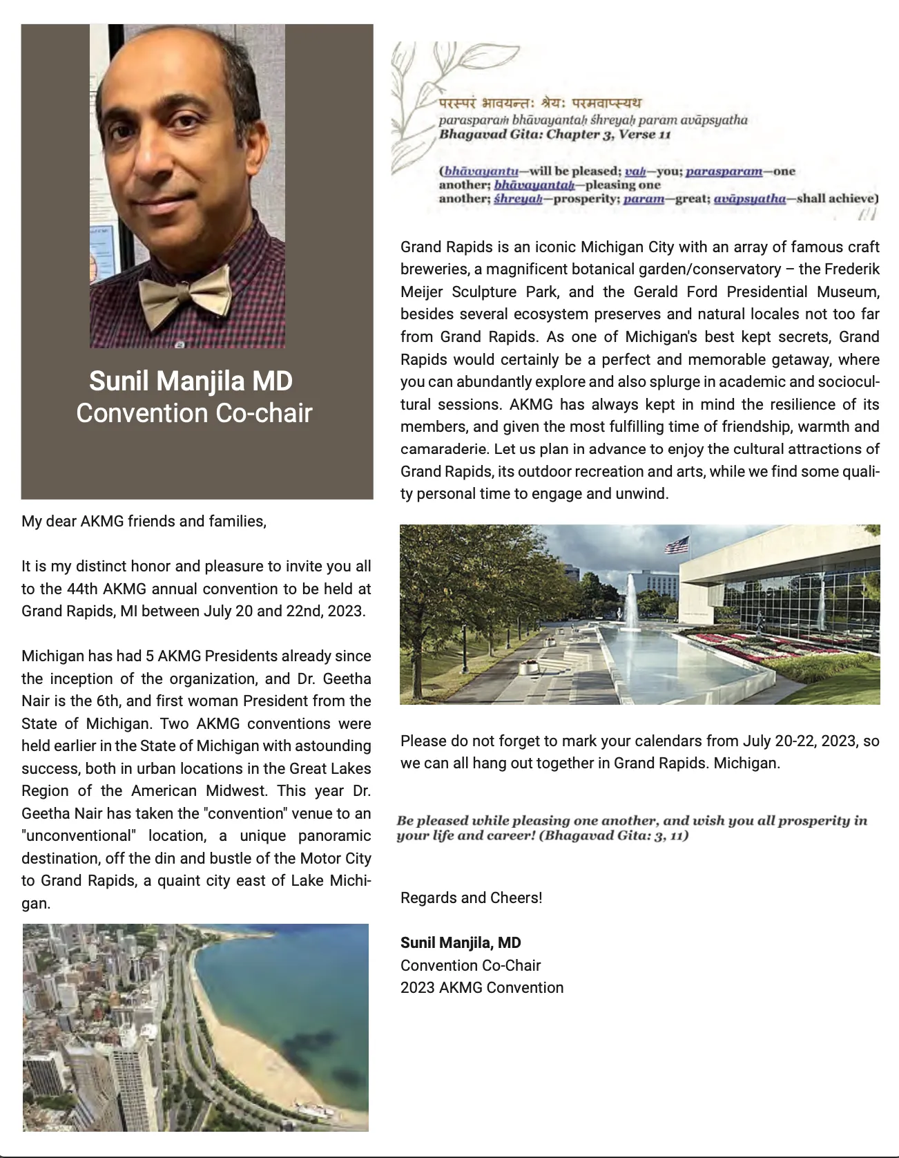 AKMG Convention